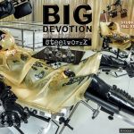 Dr. Madame Gillette - Foto Nr. 4